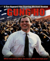 Gung Ho